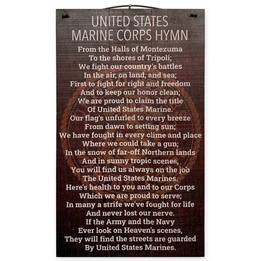 U.S.M.C. Hymn. 7x12 inches. Rough-Sawn Maple. United States Marine Corps Officially Licensed. Wire Hanger and Stand Included.